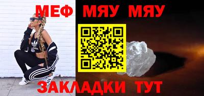кокаин VHQ Краснодар