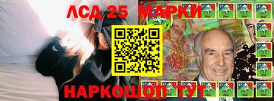 прущая мука Краснознаменск