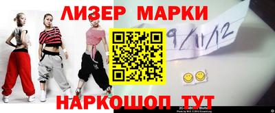 прущая мука Краснознаменск
