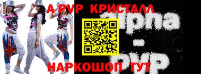 амфетамин Краснокаменск