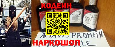 прущая мука Краснознаменск