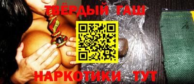 прущая мука Краснознаменск