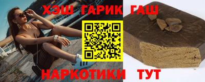 прущая мука Краснознаменск